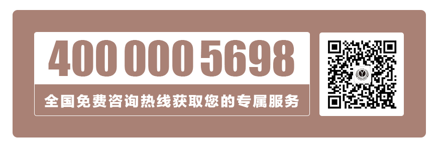 1625445238831448.png 未标题-13.png